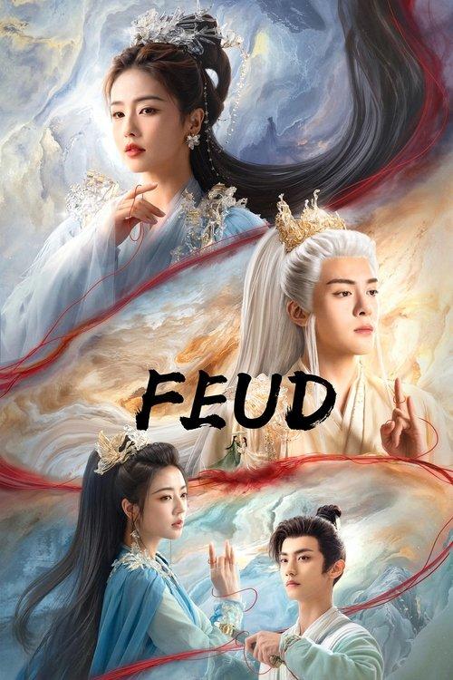 FEUD poster
