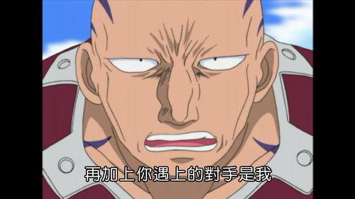 MÄR: Märchen Awakens Romance Season 1 Episode 19 - Captain Ginta and Gargoyle vs. Garon!