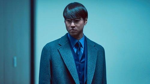 Connect Season 1 Episode 2 - Conjunction