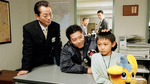 AIBOU: Tokyo Detective Duo Season 2 Episode 9 - Episode 9