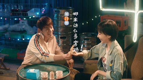 My Huckleberry Friends Season 1 Episode 11 - Episode 11