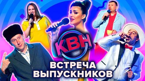 KVN Major League Season 36 Episode 6 - Episode 6