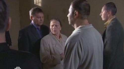 Карпов Season 1 Episode 16 - Для друга