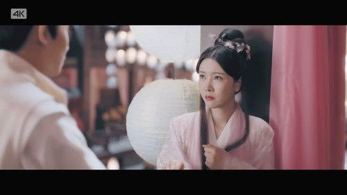 Bing Xin Ming Yue Su Qing Cheng Season 1 Episode 12 - Episode 12