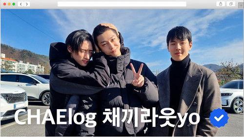 CHAElog Season 1 Episode 1 - EP.1