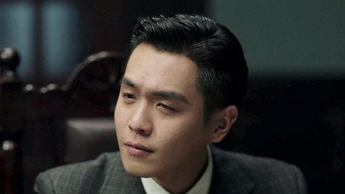 Awakening of Insects Season 1 Episode 7 - Episode 7