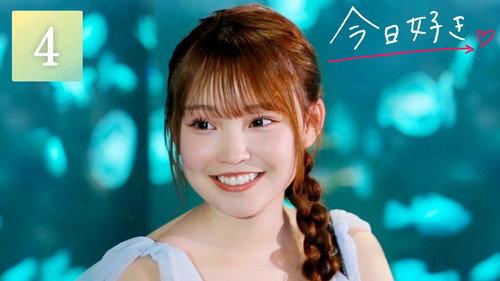 I Fell in Love Today Season 77 Episode 4 - Episode 4