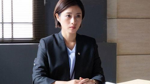 Destiny Season 1 Episode 9 - Episode 9