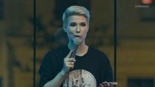 Female Stand-up Season 1 Episode 12 - Episode 12