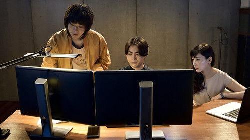 dele Season 1 Episode 4 - Episode 4