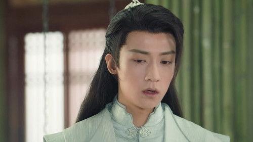 My Heart Season 1 Episode 17 - Episode 17