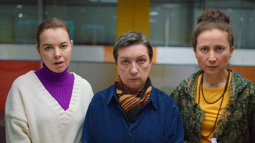 Ты ж мать! Season 1 Episode 6 - Episode 6