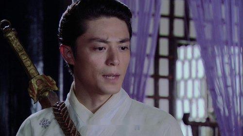 Chinese Paladin 3 Season 1 Episode 4 - Episode 4