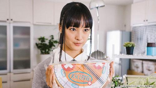 Newbie Sisters' Meal Season 1 Episode 4 - Episode 4