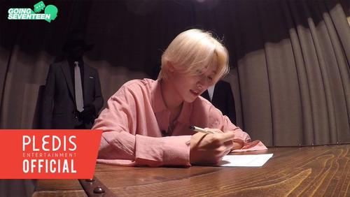 Background image for MBTI of SVT #2