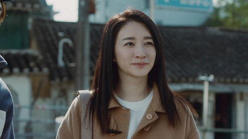 Because of Love Season 1 Episode 23 - Episode 23