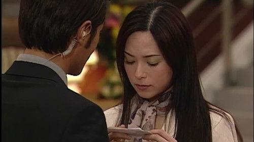 A Step Into The Past Season 1 Episode 1 - Episode 1