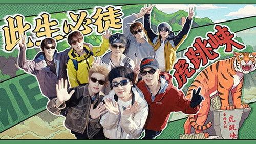 Happy Friends Season 3 Episode 14 - Episode 8-2