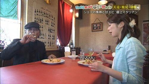 Nice Town Walks in Hokkaido with Rui Yoshida Season 2 Episode 8 - Teuri Yagishiri Haboro edition