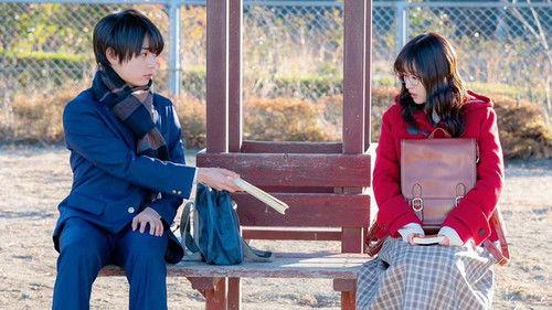 Captivated, by You Season 1 Episode 2 - Episode 2