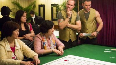 Background image for They're Harshing Our Mellow