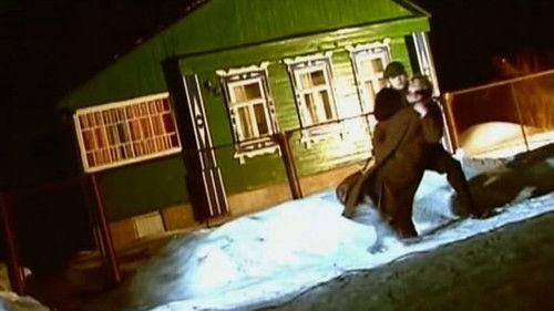 The investigation was conducted Season 4 Episode 8 - Episode 8