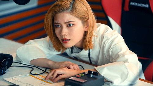 Wave, Listen to Me! Season 1 Episode 1 - Episode 1