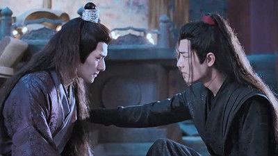 The Untamed Season 1 Episode 48 - Episode 48