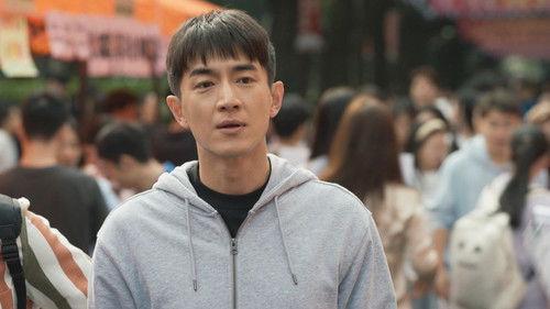 The Tale of Rose Season 1 Episode 13 - Back to College