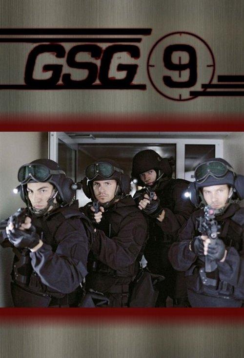 GSG 9 - Ihr Einsatz ist ihr Leben poster