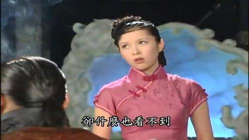 The Pawnshop No. 8 Season 1 Episode 15 - Episode 15