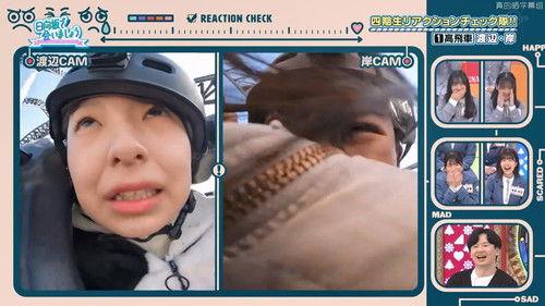 Let's Meet at Hinatazaka Season 5 Episode 10 - Episode 10