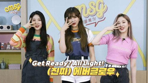 Idol Talk TV M.S.G Season 1 Episode 5 - Episode 5