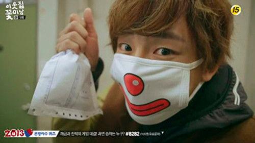 Flower Boy Next Door Season 1 Episode 5 - I Make up a Thousand Excuses Just to Run Into You by Chance!