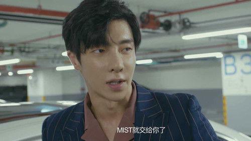 Flipped Season 1 Episode 8 - Episode 8