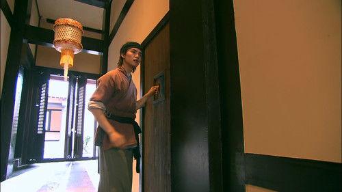 The Vigilantes in Masks Season 1 Episode 15 - Episode 15