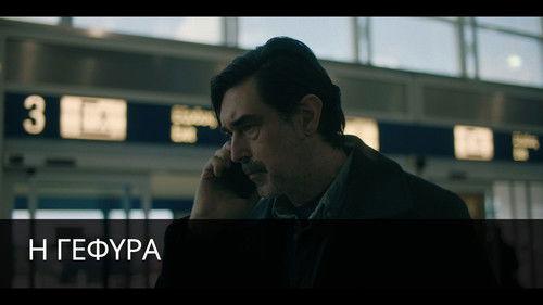 The Bridge Season 1 Episode 8 - Dual identity