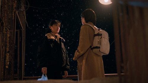 Vanished Name Season 1 Episode 16 - Episode 16