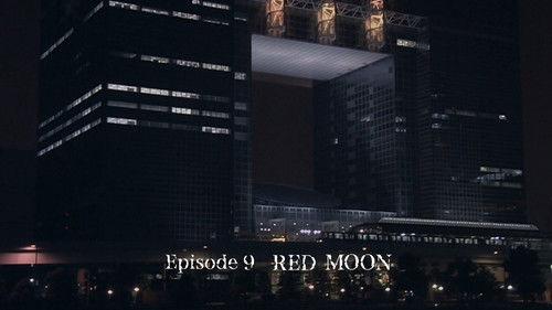 Background image for RED MOON