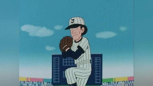 SUPERKID Season 1 Episode 40 - Episode 40