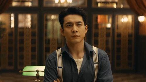 The Guardians Season 1 Episode 3 - Episode 3