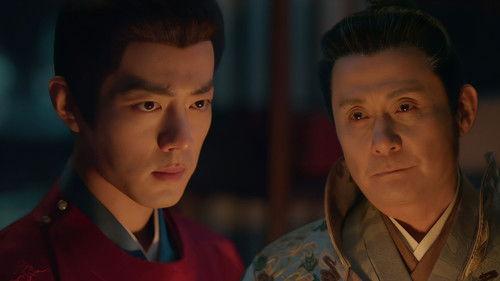 Legend of Zang Hai Season 1 Episode 32 - Gui Seal