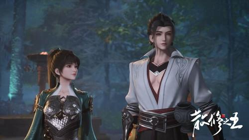 The King of Wandering Cultivators Season 1 Episode 19 - Episode 19