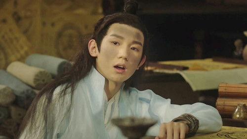 The Great Ruler Season 1 Episode 1 - Episode 1