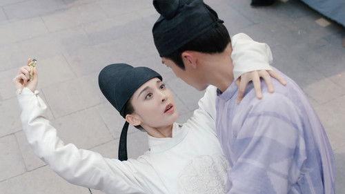 Weaving a Tale of Love Season 1 Episode 17 - Episode 17