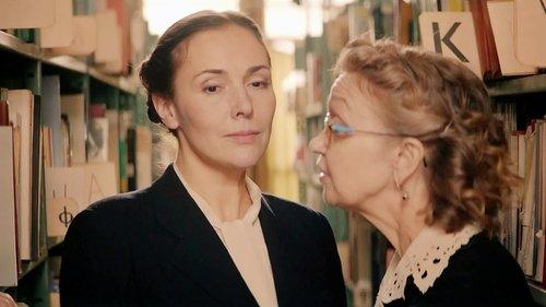 The Ciphers Season 1 Episode 7 - Episode 7