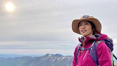 Because the Mountain is There Season 1 Episode 11 - Episode 11