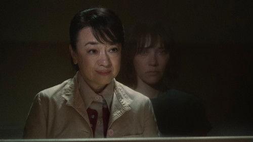 undefined Season 1 Episode 6 - Kyoto Manjū, So Delicious