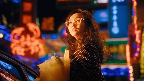 Blossoms Shanghai Season 1 Episode 17 - Episode 17