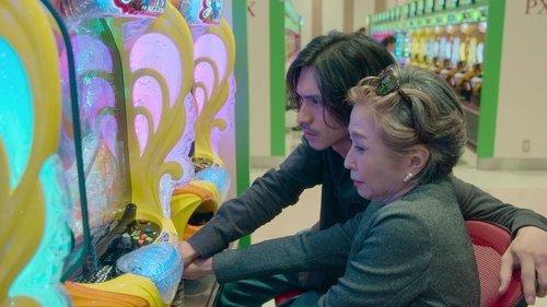 Let's Get Divorced Season 1 Episode 6 - Episode 6